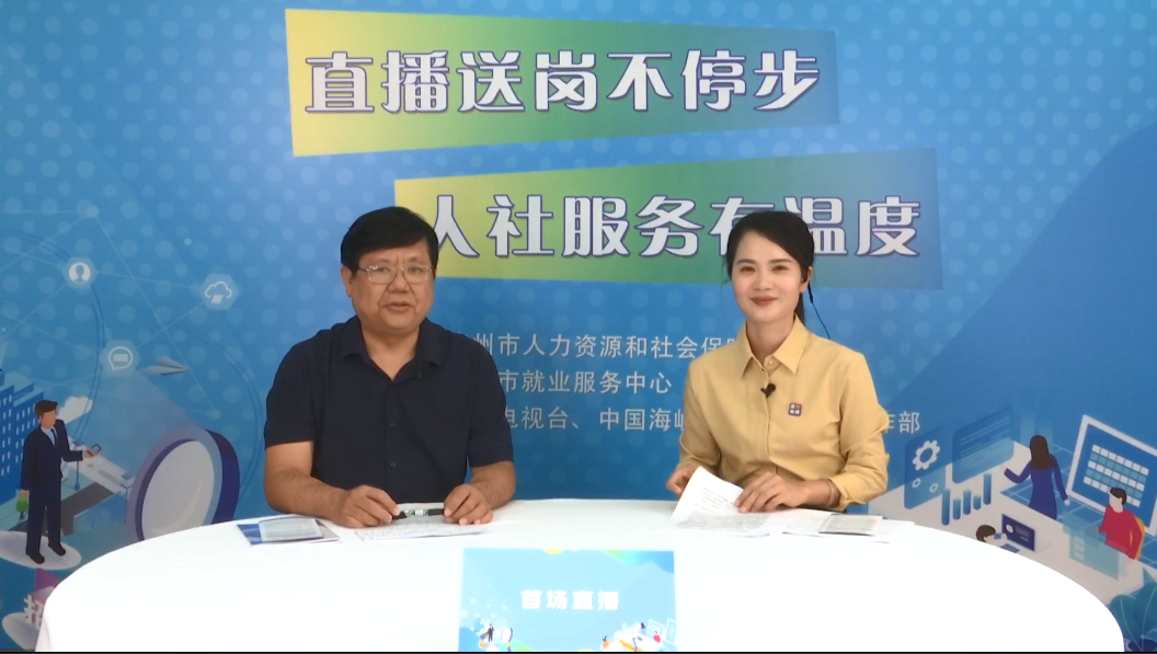 微信图片_20211101155915.png 微信图片_20211101155915.png