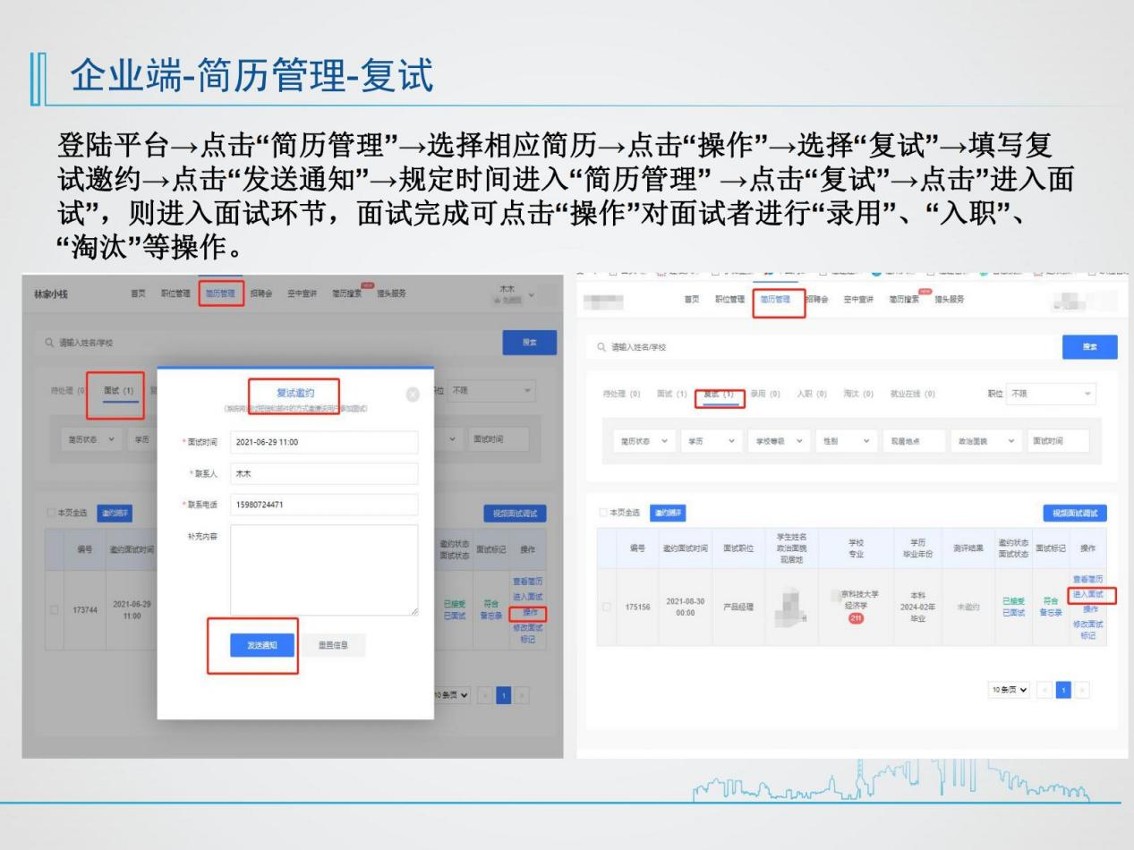 图片5.png 图片5.png