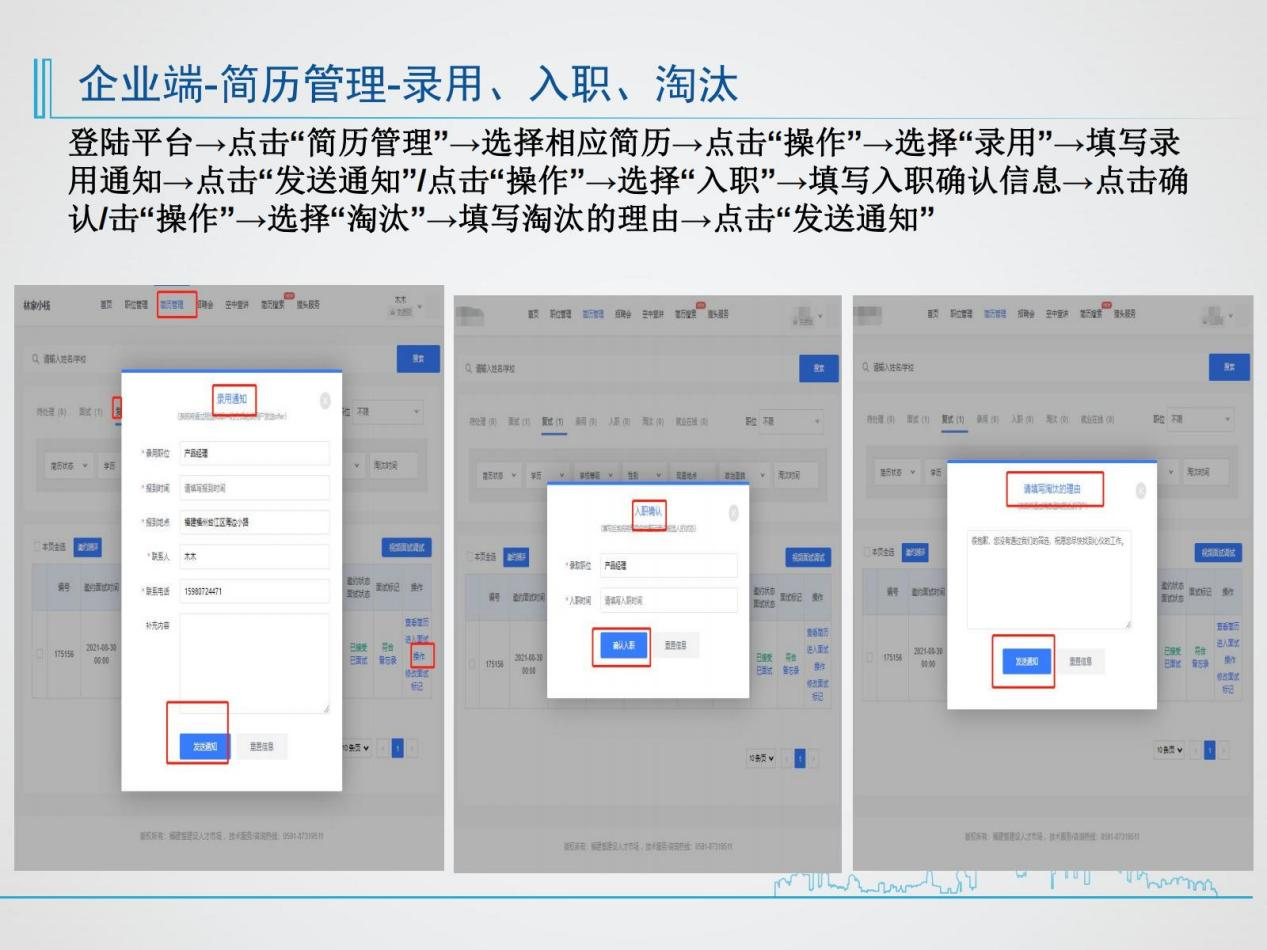 图片6.png 图片6.png