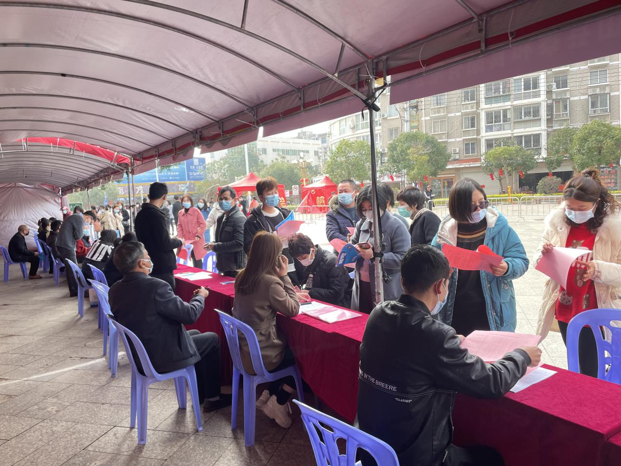 图片2.png 图片2.png