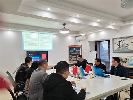 微信图片_20220208115038.jpg 微信图片_20220208115038.jpg