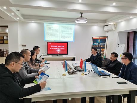 微信图片_20220208115132.jpg 微信图片_20220208115132.jpg