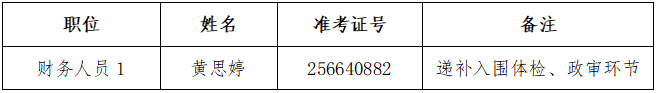 d65a90eb-a91f-4da9-9f43-96839d6cfaba.png