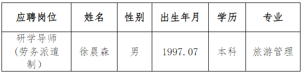 1750932713053.png