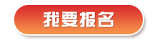 微信图片_20210818085009.png 微信图片_20210818085009.png