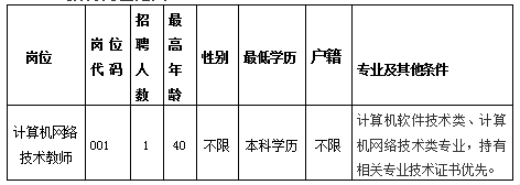 MPC$IWJW`}GBQ}JYXDSAN`O.png