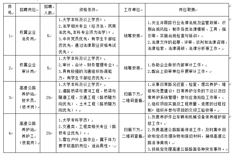 e8310276a292ef77240d0d548d9f7b75.png e8310276a292ef77240d0d548d9f7b75.png