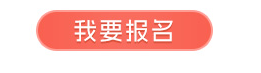 d885a5d59a67e20457841924fc13dd9.png