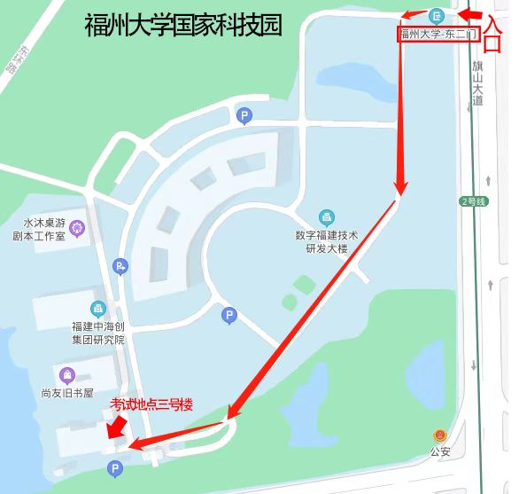 福大科技园.png