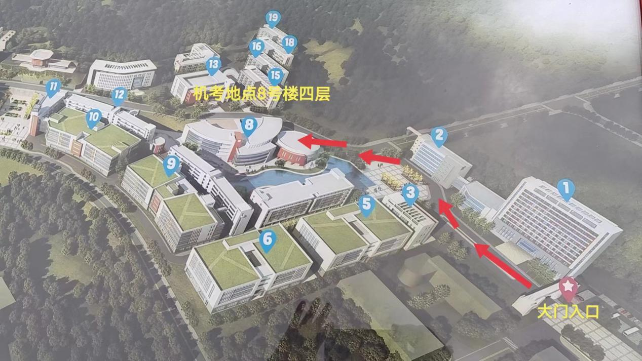 龙岩技师学院（第二校区）.png