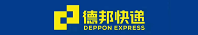 福建海峡人才网络资讯有限公司（德邦快递）招聘德邦快递员（厦门）,德邦快递员（泉州）,德邦快递员（南平）,德邦快递员（三明）,德邦快递员（宁德）