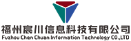 福州宸川信息科技有限公司招聘项目经理,电力销售经理,采购专员/助理,商务标书专员