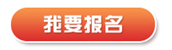 ceb569979e39731b680bd15891cf300.png ceb569979e39731b680bd15891cf300.png
