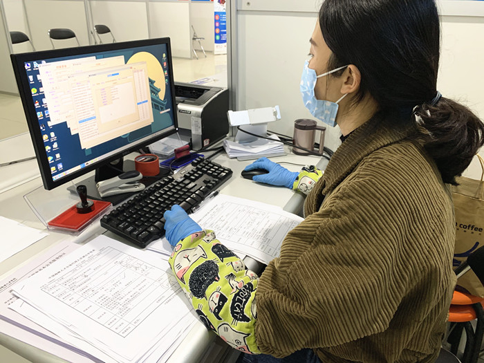 5.02 受理远程服务_副本.jpg 5.02 受理远程服务_副本.jpg