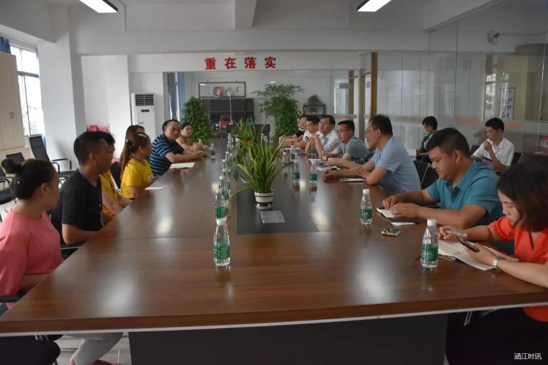 微信图片_20200615114332.jpg