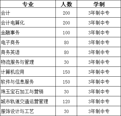 微信图片_20201218152744.png