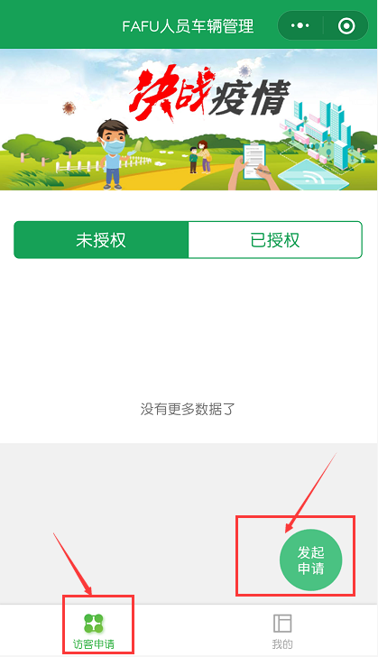 3.png