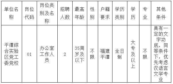 QQ截图20220715154037.jpg