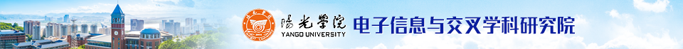 福建久策气体股份有限公司
