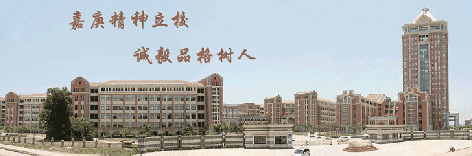 厦门集美招聘_现场直击 2020高校毕业生招聘会现场,前来应聘的求职者热情高涨