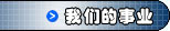 ǵҵ