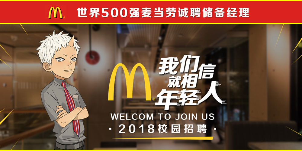 500ǿͳƸ_Ƹ_Ͽ˲--ʡƸ